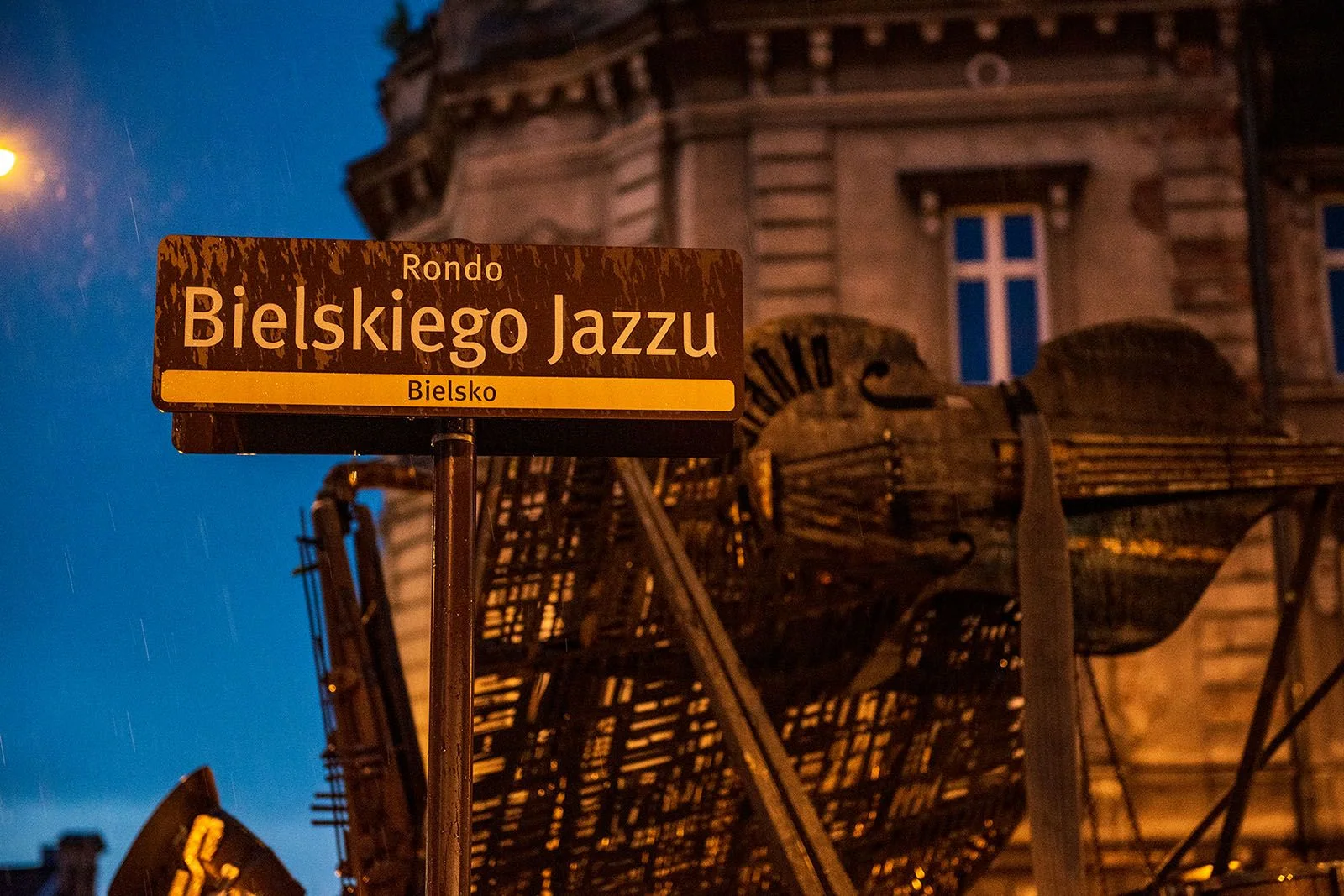 Bielskie Rondo Jazzu — fotografia 4