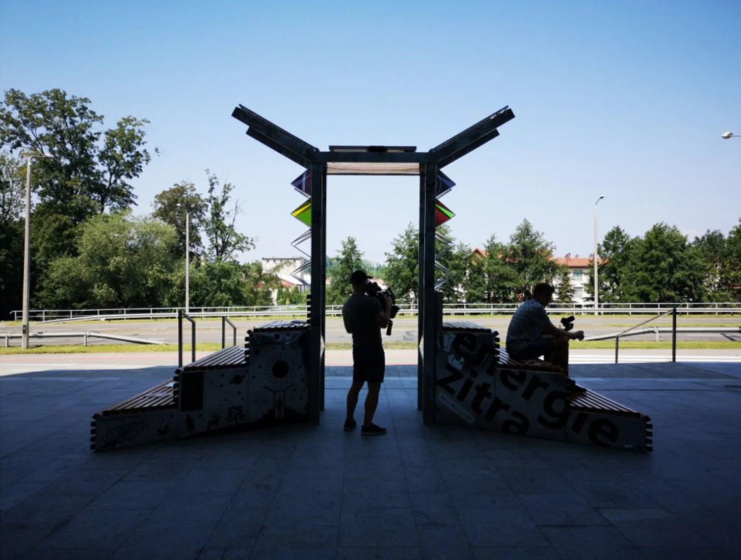 Portal Słoneczny — fotografia 1