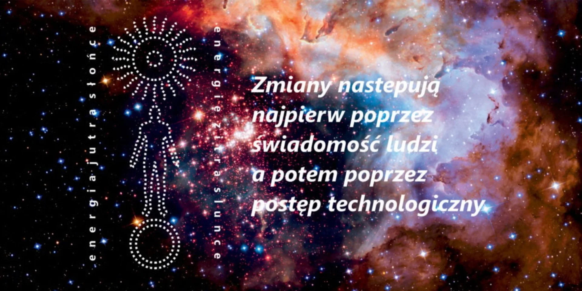 Portal Słoneczny — fotografia 4